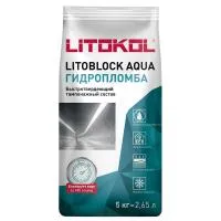 Гидропломба Litoblock Aqua, Litokol 5кг