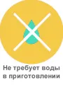 bez_vody.jpg