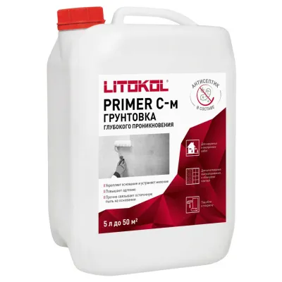 Грунтовка Litokol Primer C