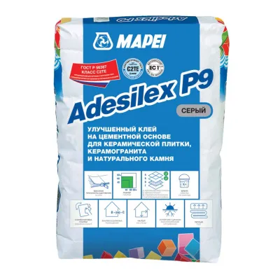 Плиточный клей Mapei Adesilex P9 серый, 25 кг.