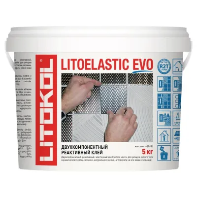 Эпоксидный клей для плитки Litoelastic Evo Litokol