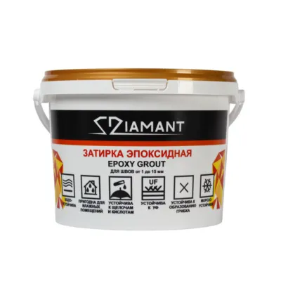 Колерованная эпоксидная затирка Diamant Color