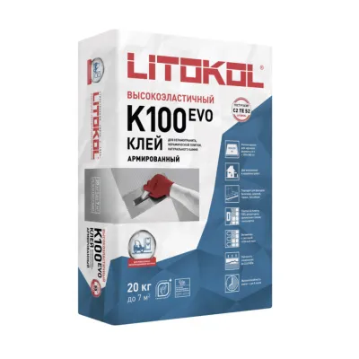Hyperflex K100 суперэластичный клей Litokol, 20 кг (серый)
