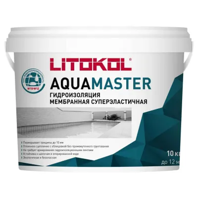 Гидроизоляционный состав под плитку Aquamaster Litokol, 10 кг.
