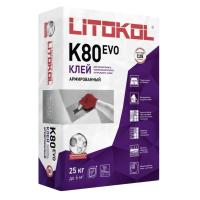 Эластичный клей для керамогранита Litoflex K80 Litokol, 25 кг.